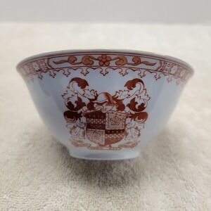 COPELAND SPODE FINE STONE CHINA REPRODUCTION LEE BOWL HERALDRY‎